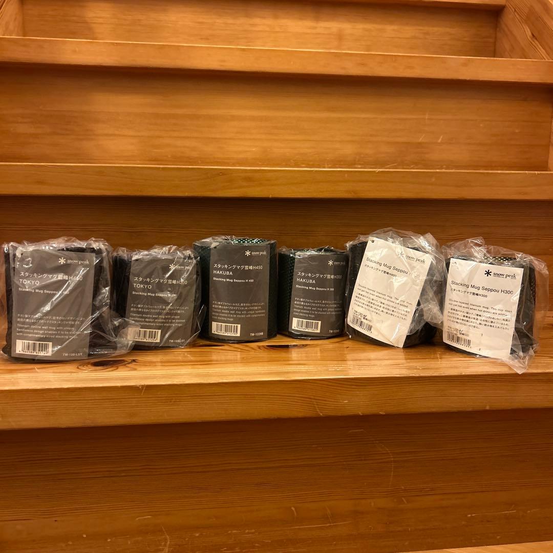  peakLS東京・LS白馬・油山福岡限定スタッキングマグ雪峰6個セット