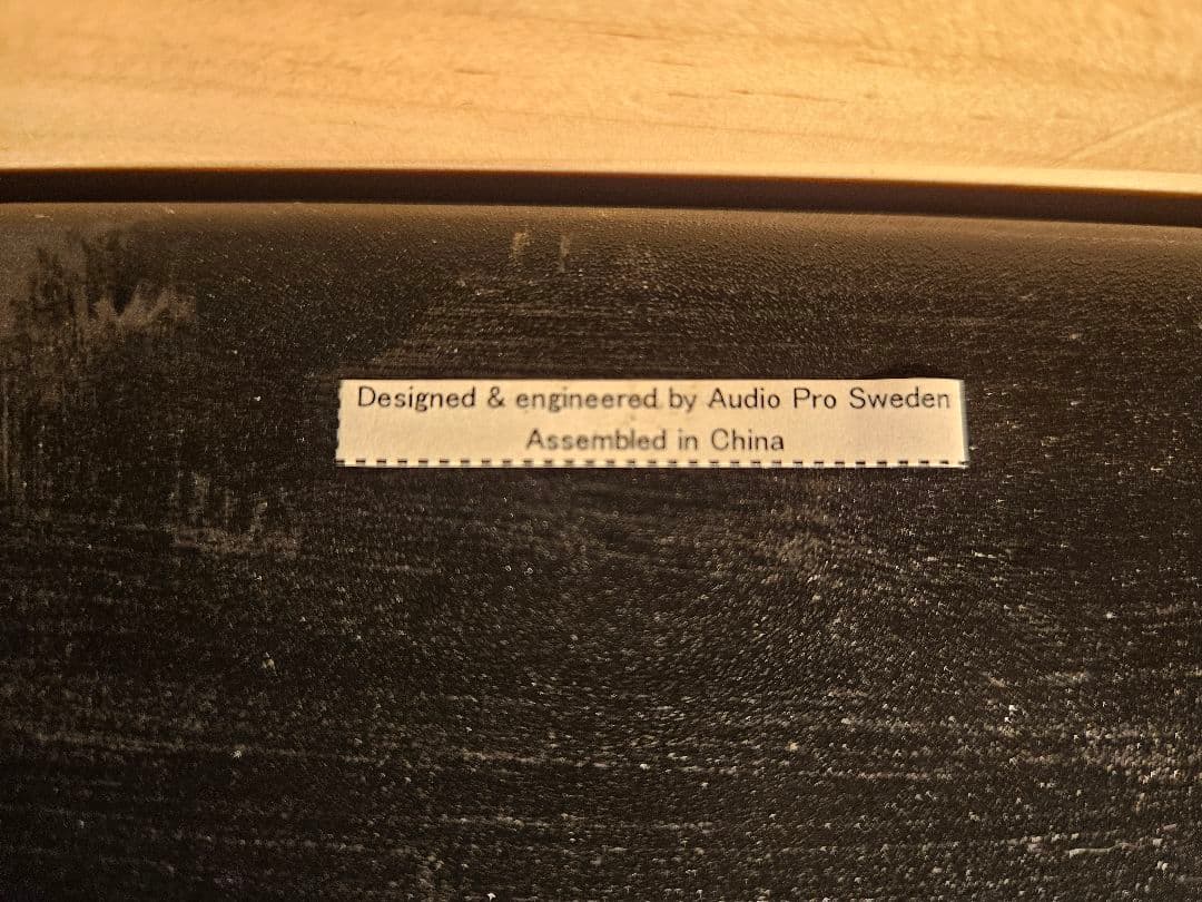 Audio Pro スピーカースタンド ブラック