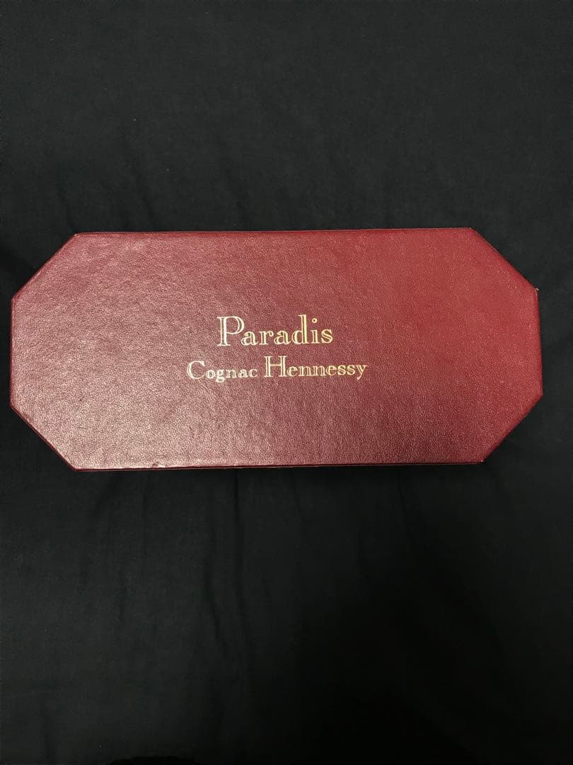 ヘネシー　パラディ エクストラ　 旧グリーンボトル　未開栓　箱付き