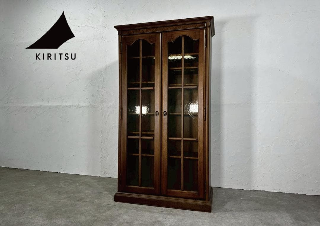 『KIRITSU』起立木工 書棚 本棚 ブックシェルフ RWboo5