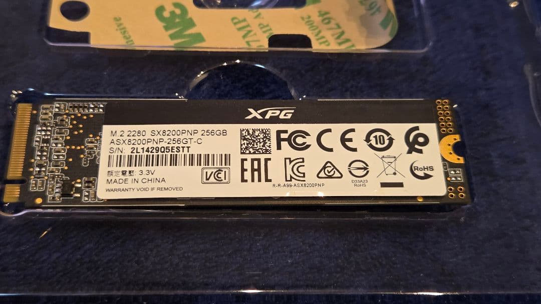 内蔵型SSD XPG SX8200 Pro 256GB M.2 SSD