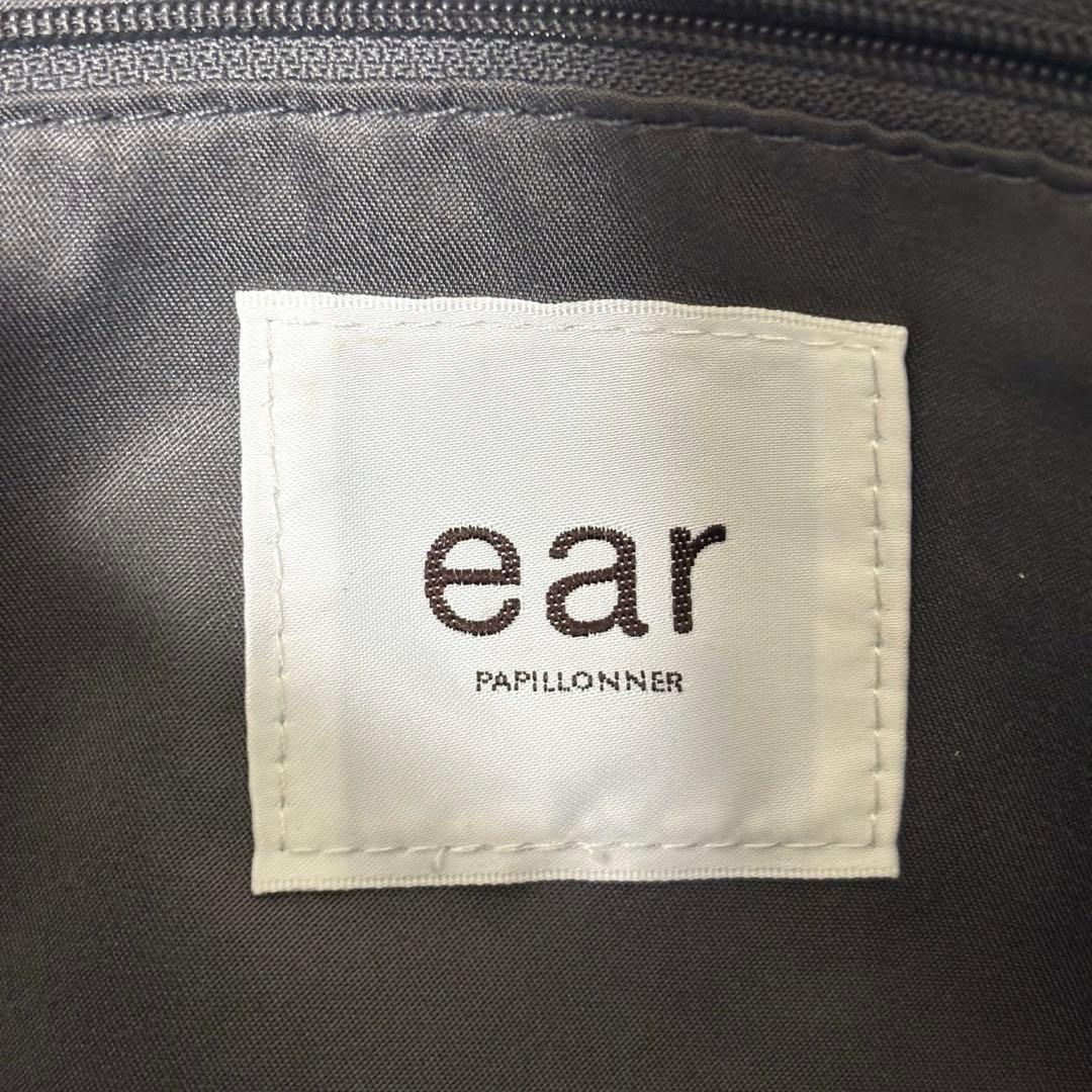 極美品 イアパピヨネ ワイドテープショルダーバッグ ボディバッグ 黒 ストーン