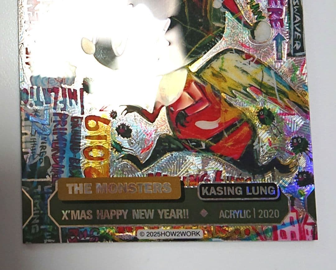 how2work series3 UR X’MAS Happy New Year