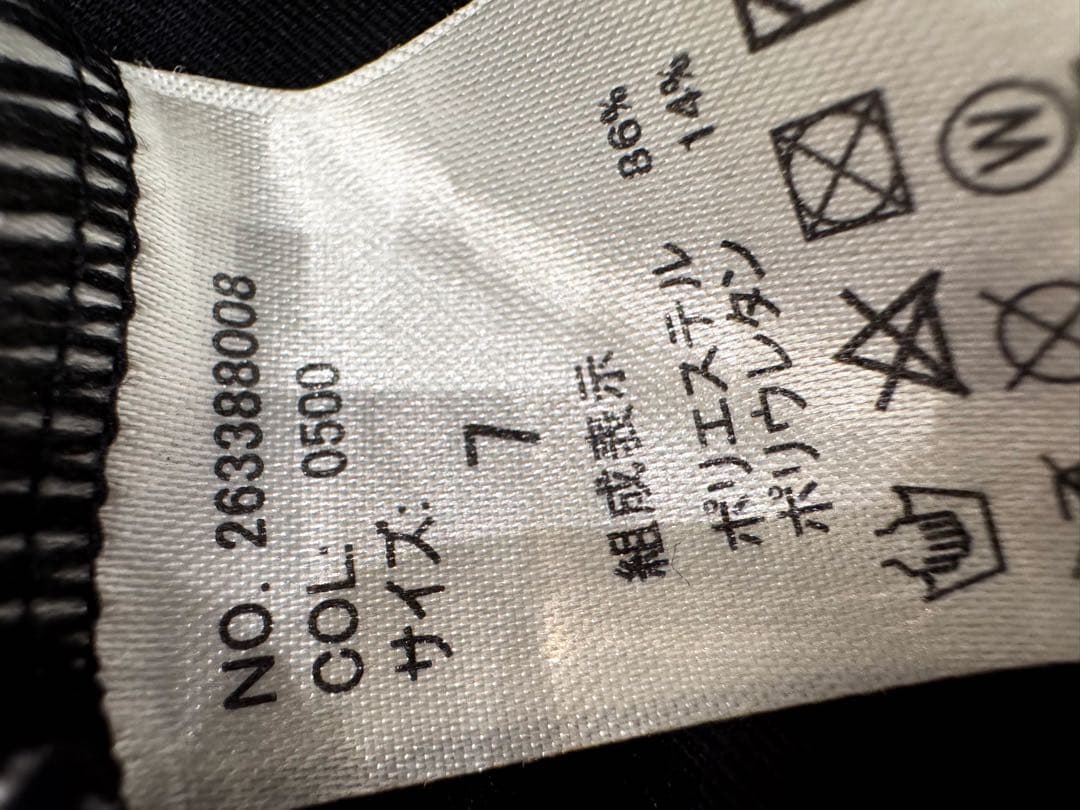 muta MARINE ラッシュガード セットアップ