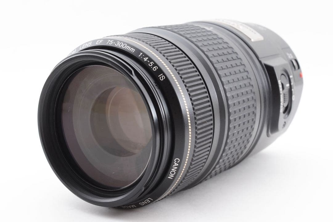 望遠レンズ Canon EF 75-300㎜F4-5.6 IS USM