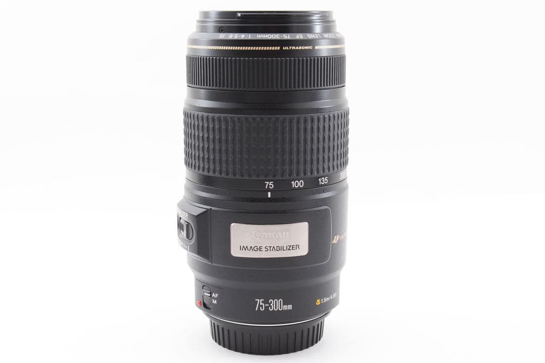 望遠レンズ Canon EF 75-300㎜F4-5.6 IS USM