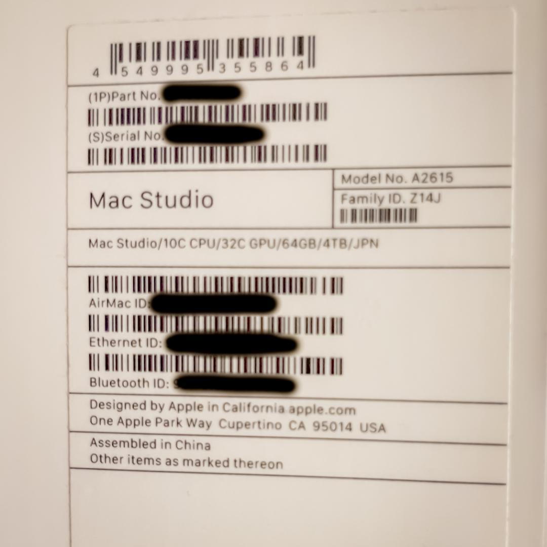 Mac Studio M1Max GPU32 メモリ64GB SSD 4TB