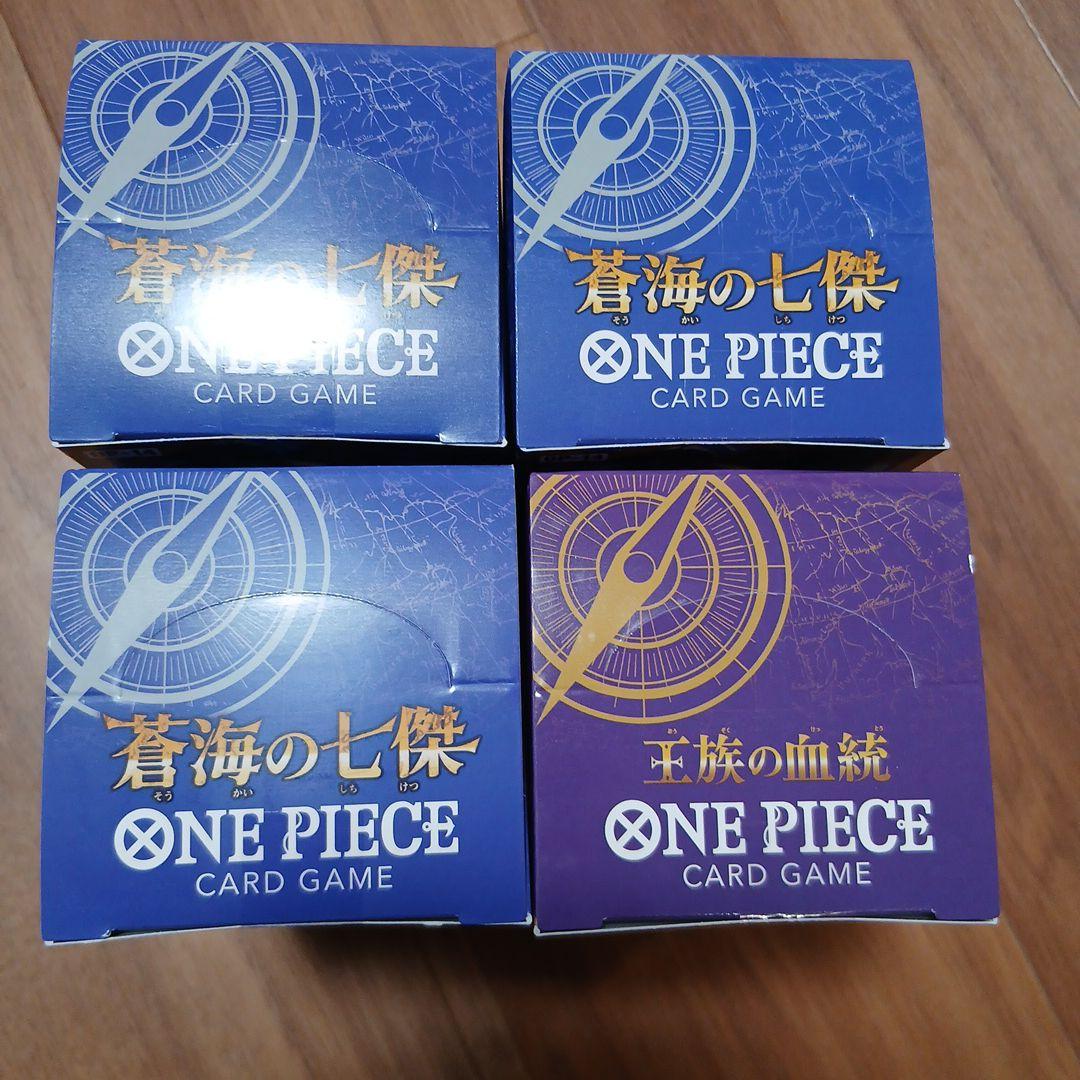 【蒼海の七傑】×3【王族の血統】×1 【テープ付き】新品、未開封！ローダー付き！