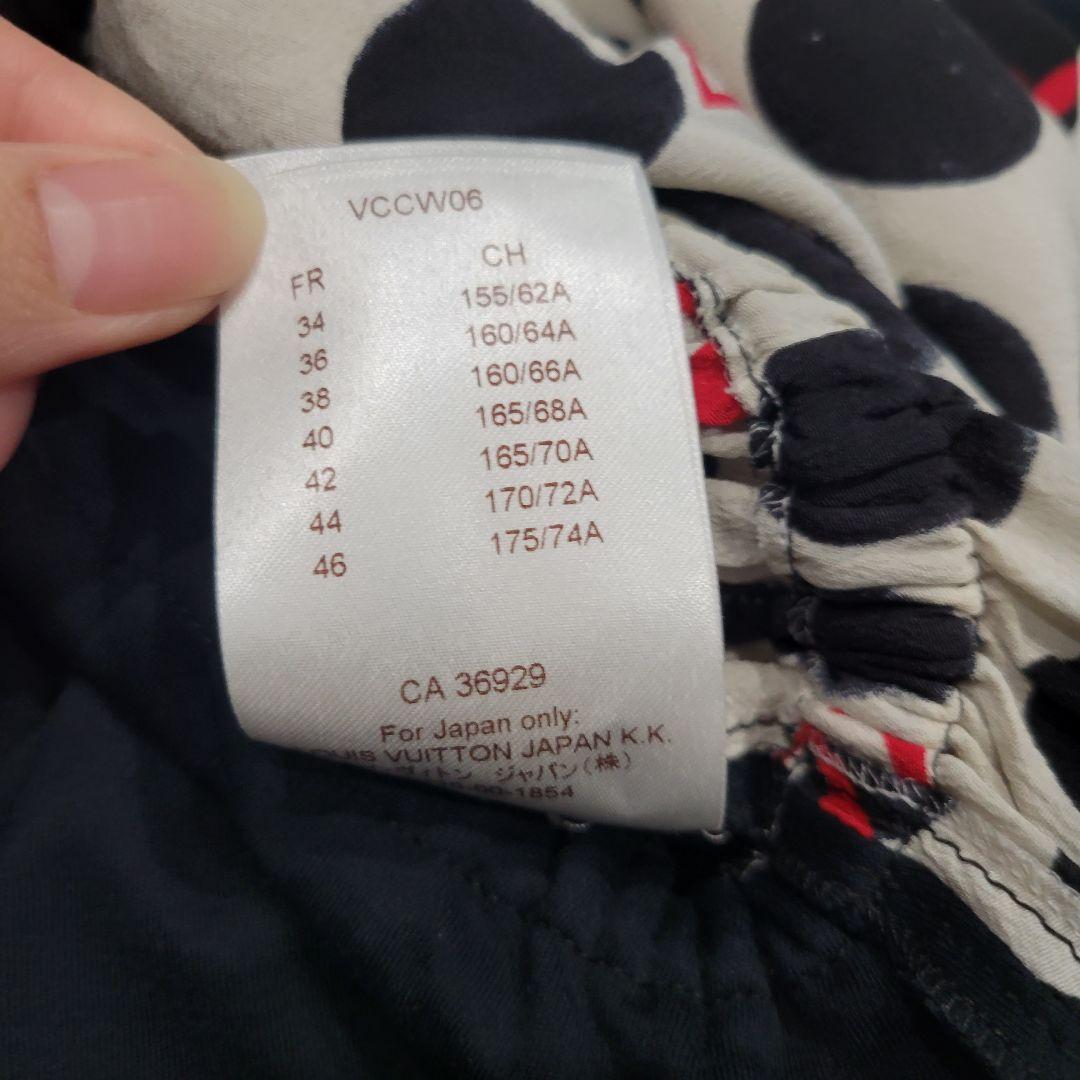 ルイヴィトン　モノグラム　半袖　ドレス　ワンピース　カシュクール　スタイルアップ