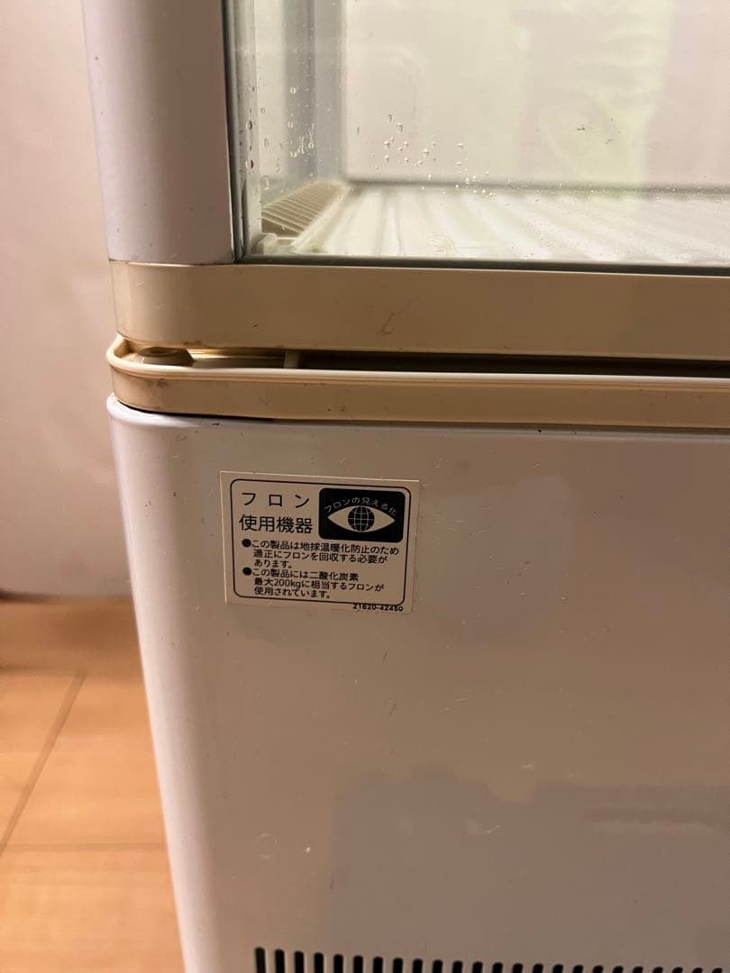 サンデンガラスショーケースAG-54XE 送料込み