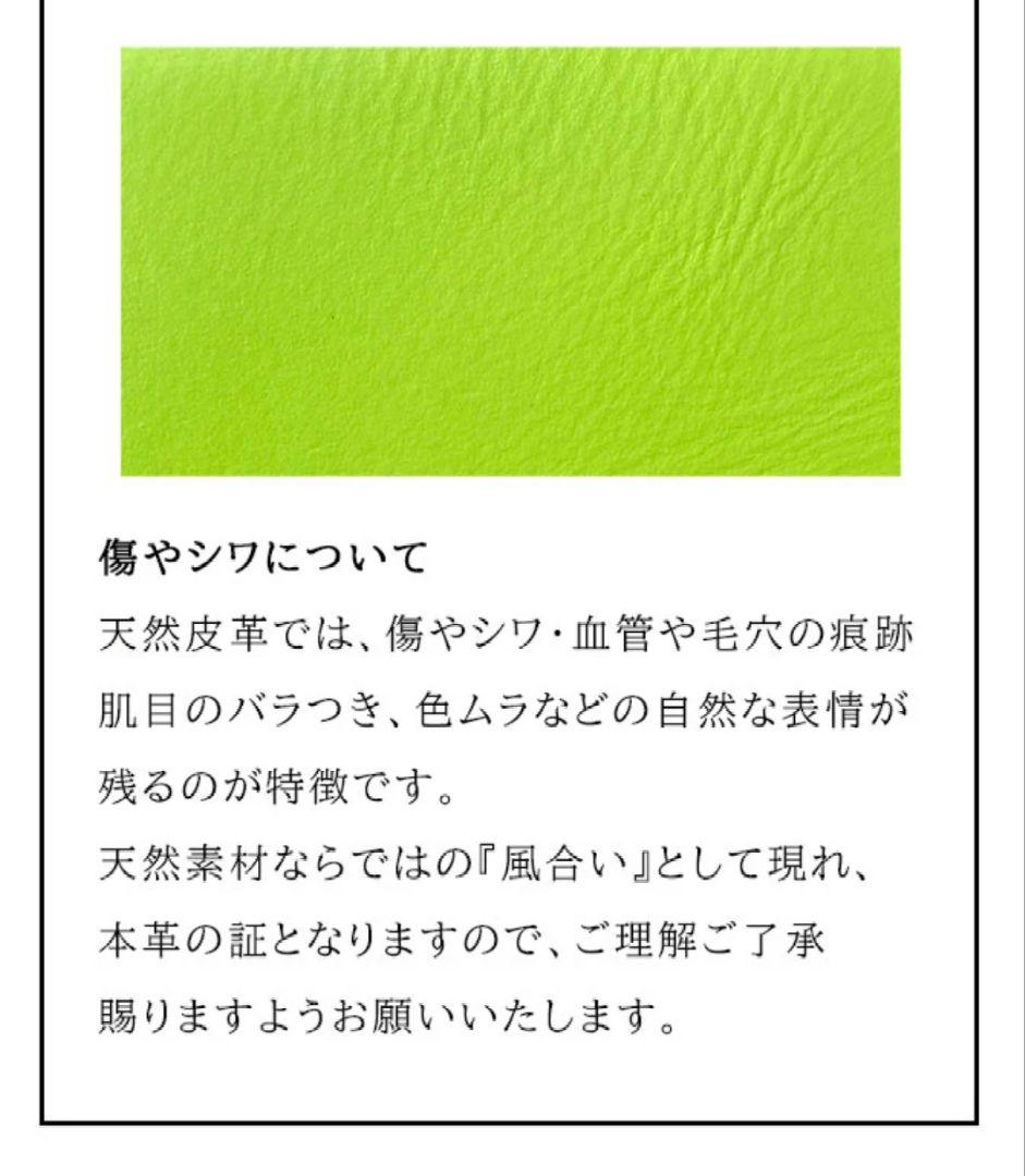 ★新品未使用★NADAYA 本革 コンパクト財布 人気色 CRAZY