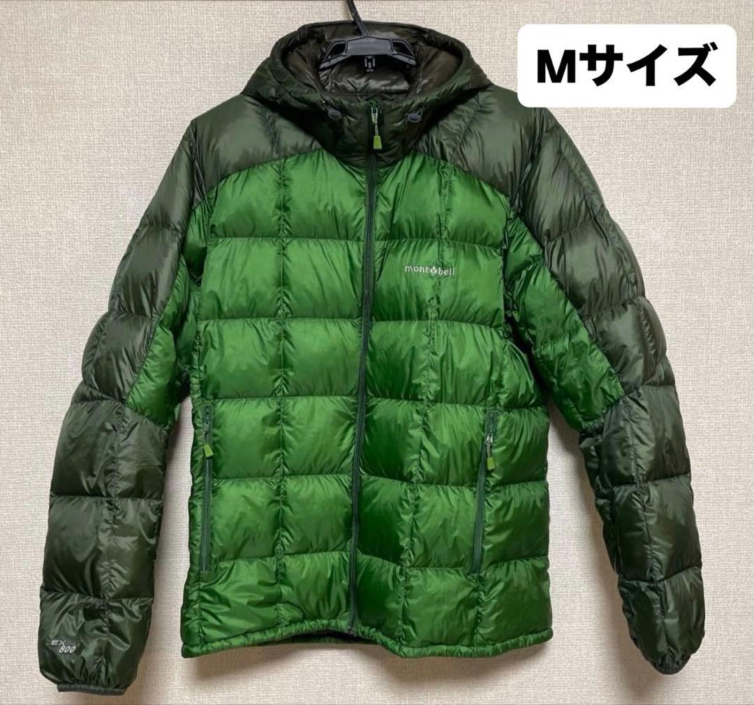 【希少!!】スペリオダウンパーカー