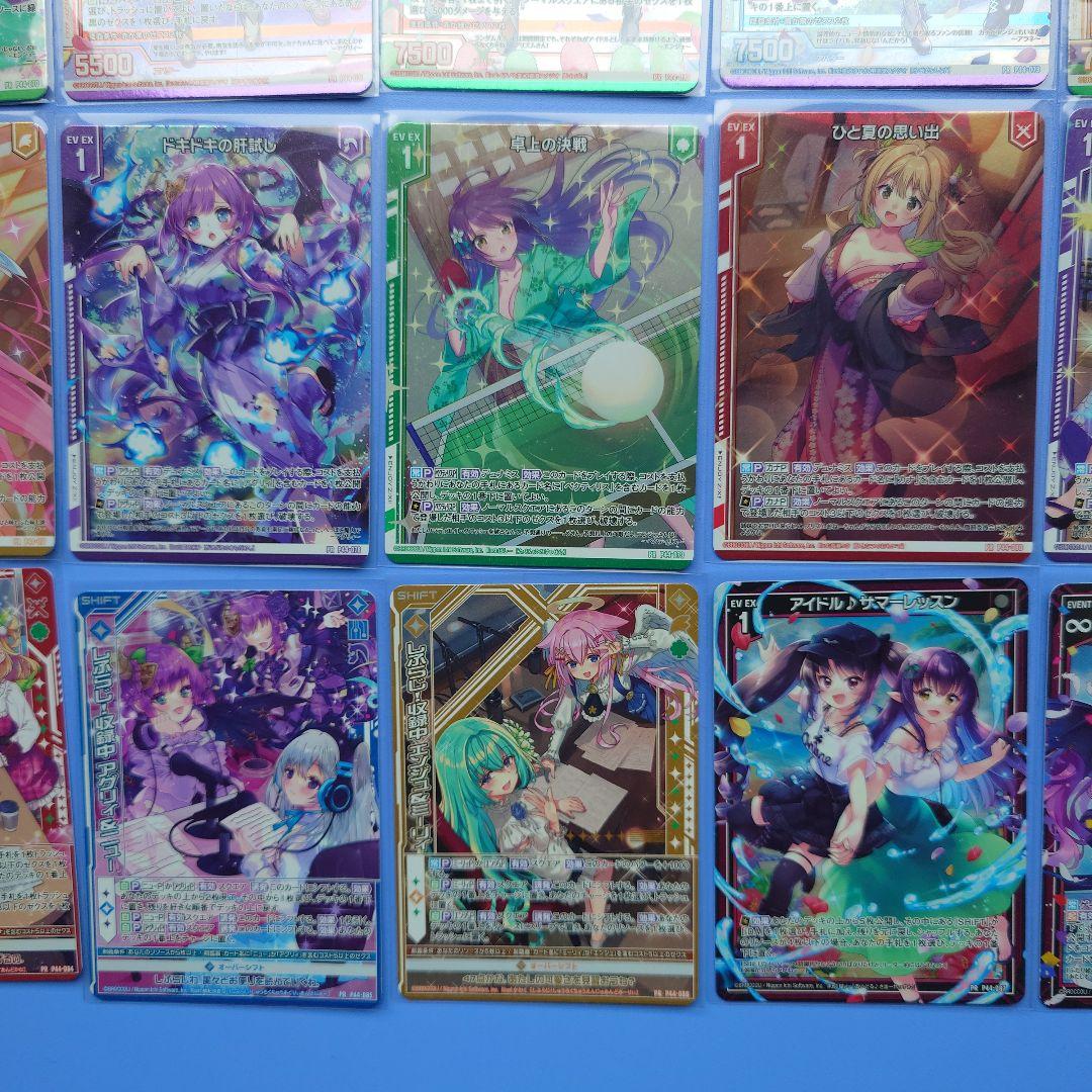 Z/X ゼクス カードまとめ売り アイドル