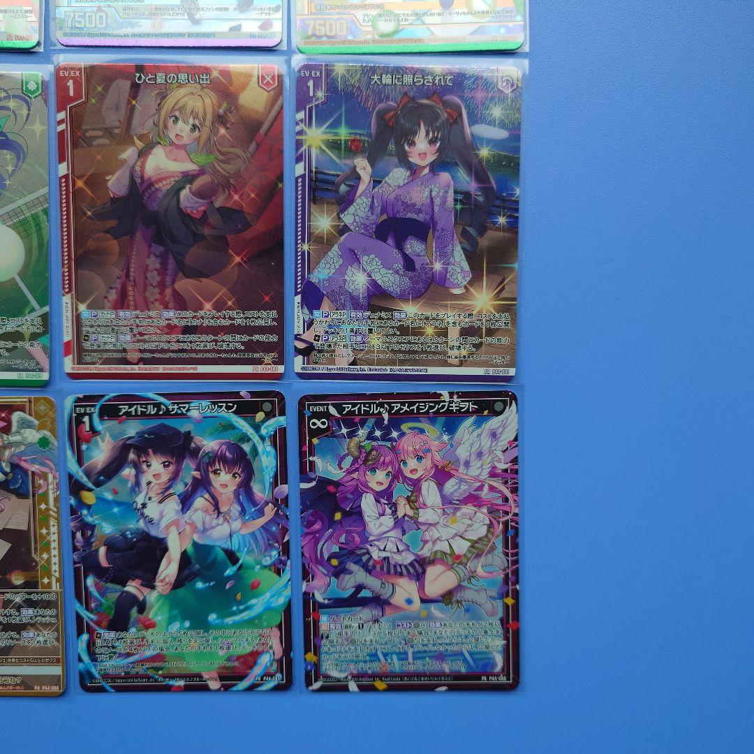 Z/X ゼクス カードまとめ売り アイドル