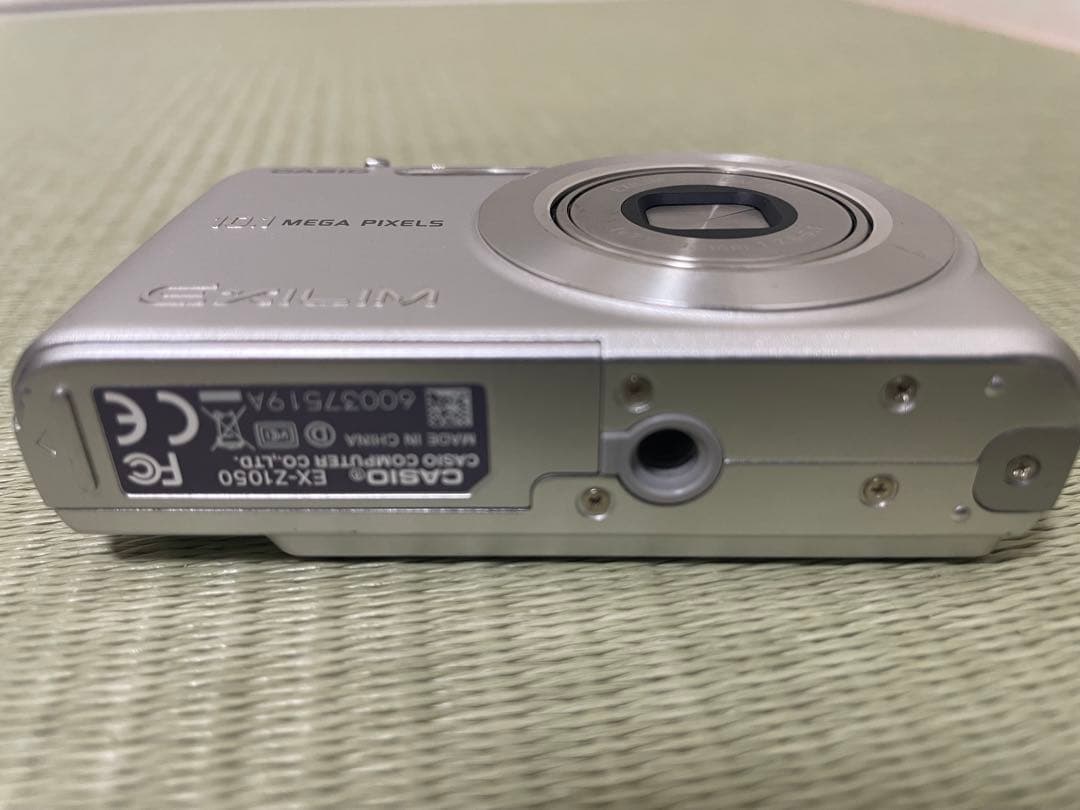 CASIO EXILIM EX-Z1050 即日発送！