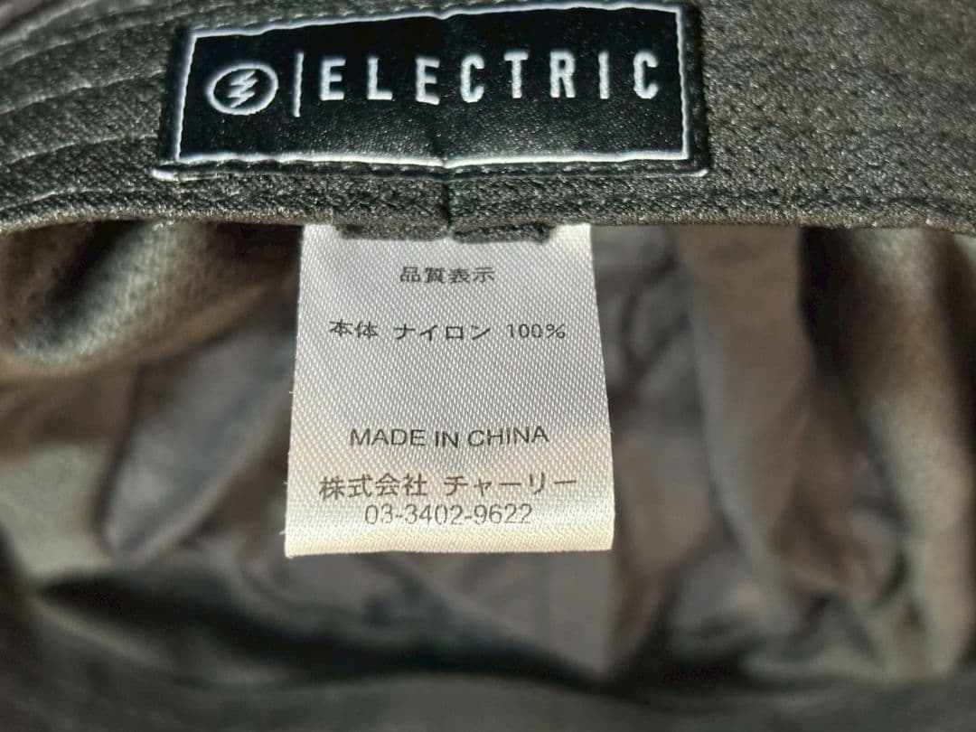 RUFFLOG ラフロッグ　バケットハット RUFFLOG×ELECTRIC