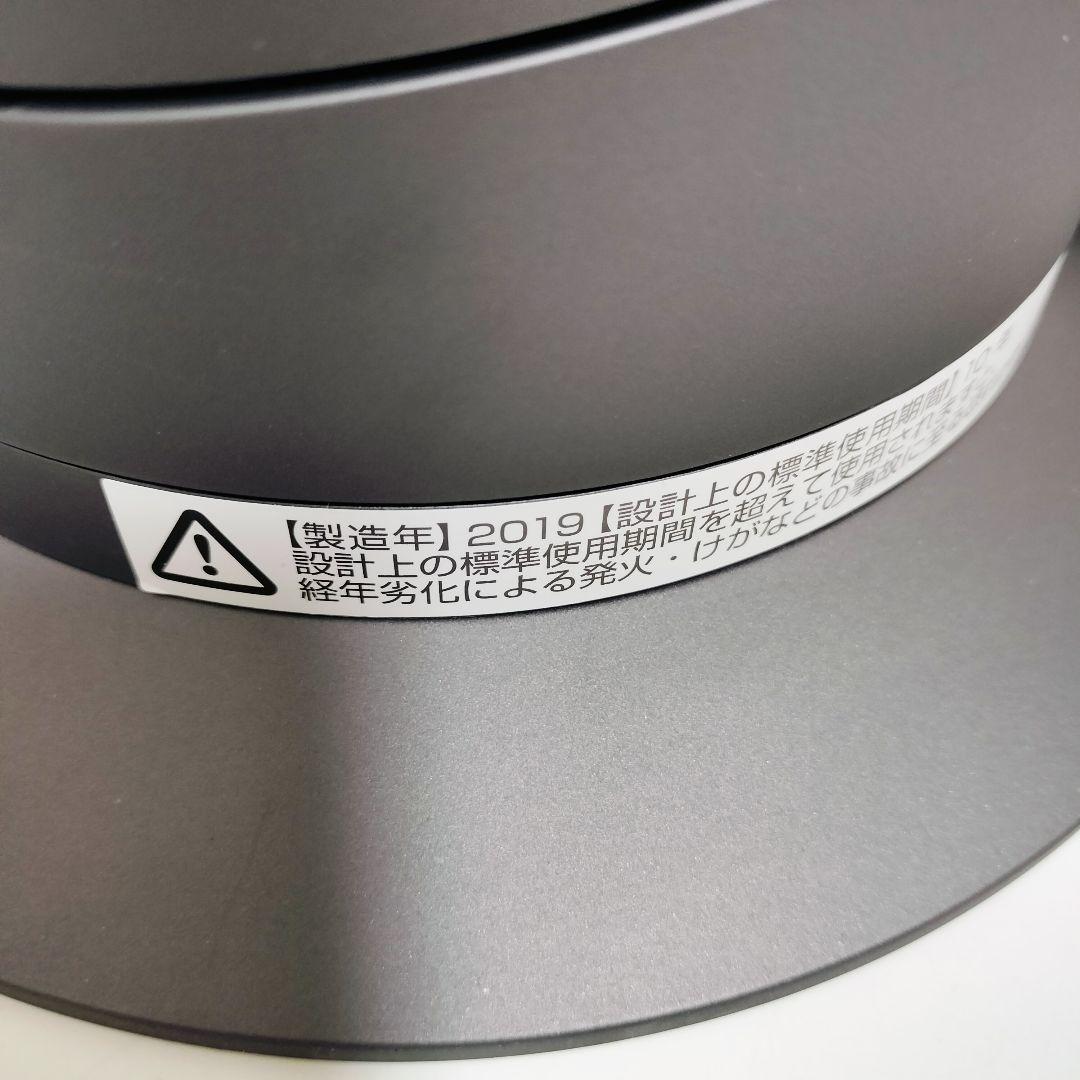 【極美品】Dyson AM09 hot&coolセラミックファンヒーターダイソン