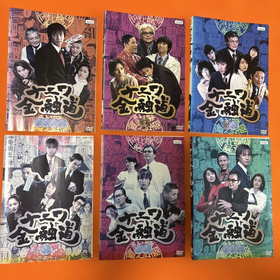 ナニワ金融道　 DVD 全巻セット　中居正広　テレビドラマ　全6巻完結