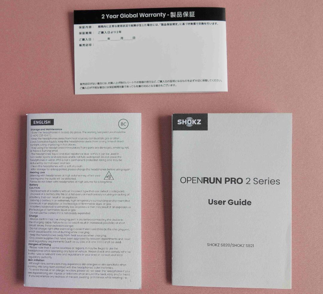 SHOKZ 骨伝導イヤホン ブラック