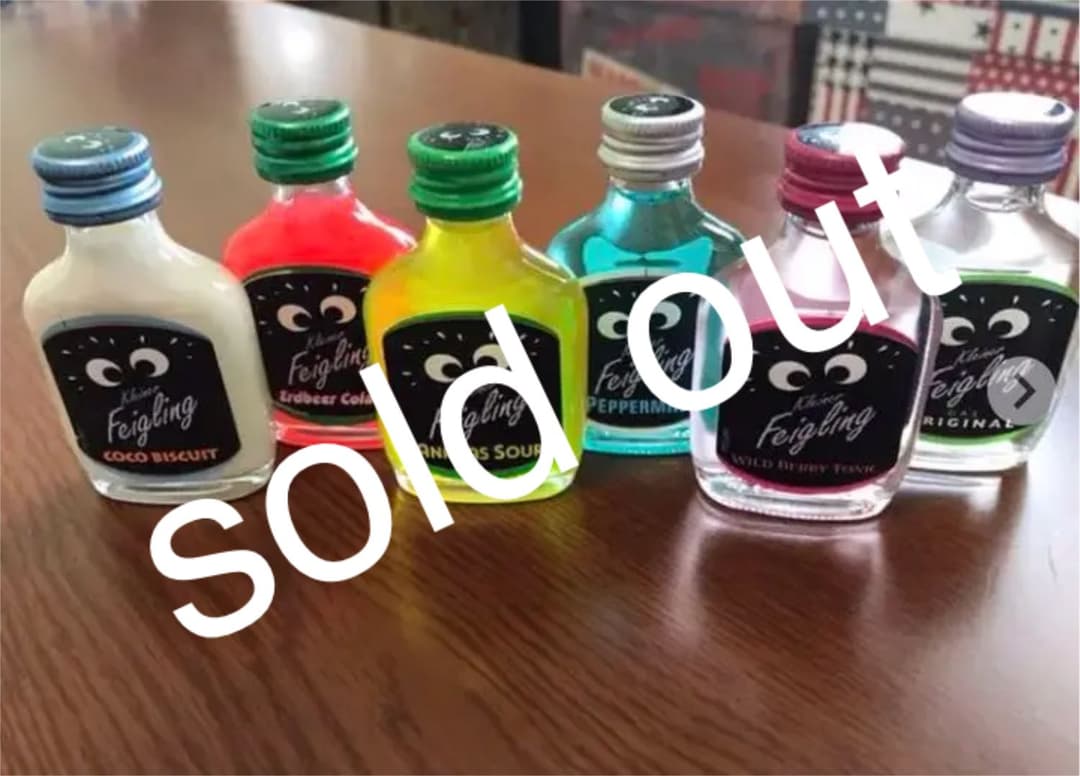 クライナー☆パリピ酒