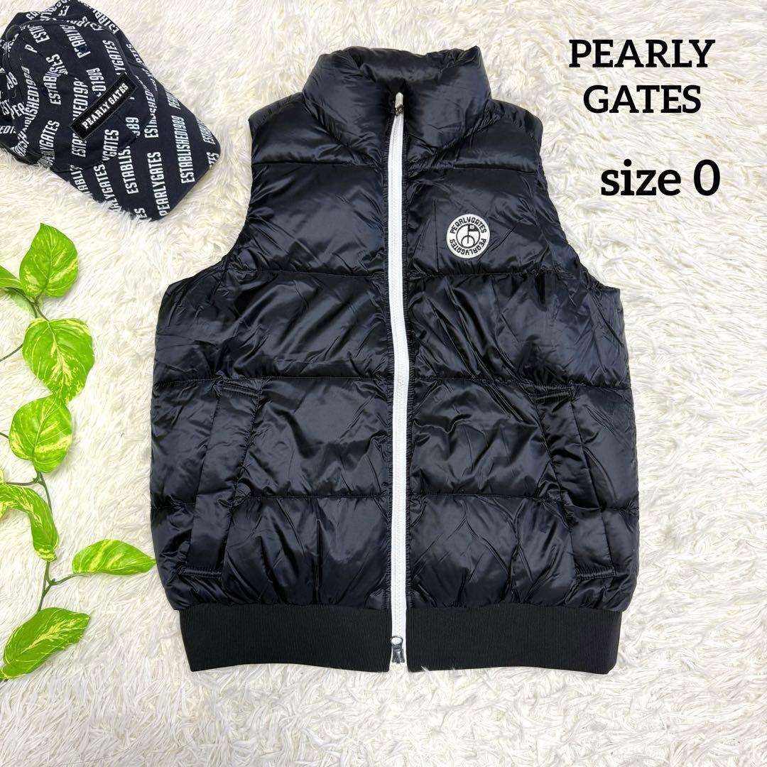 【パーリーゲイツ】極美品 ダウンベスト ブラック 刺繍 0サイズ レディース