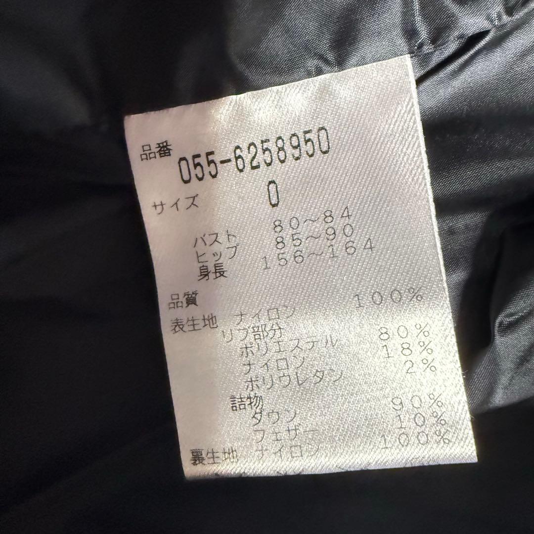 【パーリーゲイツ】極美品 ダウンベスト ブラック 刺繍 0サイズ レディース