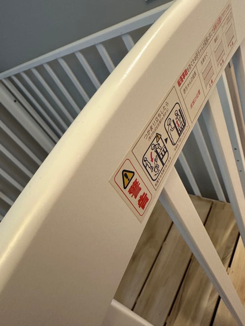 カトージ木製オープンタイプベビーベッド