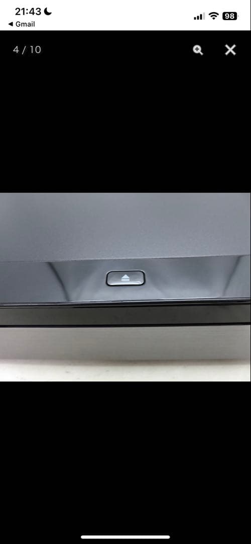 東芝REGZA タイムシフトマシン DBR-M3010 3TB 6Ch 全録