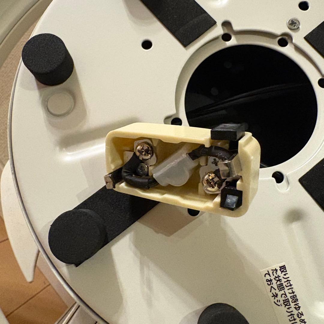 ドウシシャ サーキュライト シーリングファン 8畳 調光調色タイプ リモコン付き