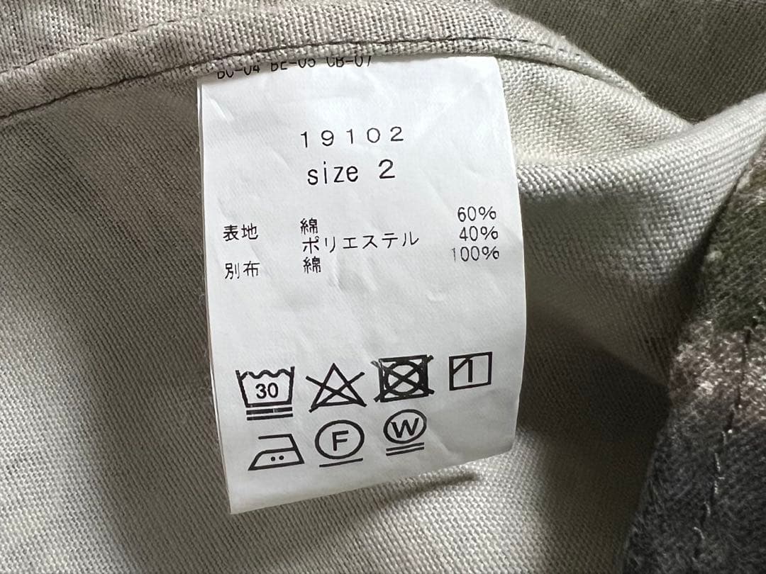 TAKE&SONS テイクアンドサンズ ツリーカモドッキングハンターシャツジャケ