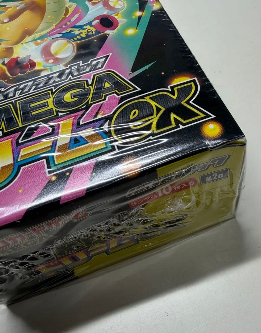 ポケモン　ハイクラスパック MEGAドリームex 1BOX シュリンク付き