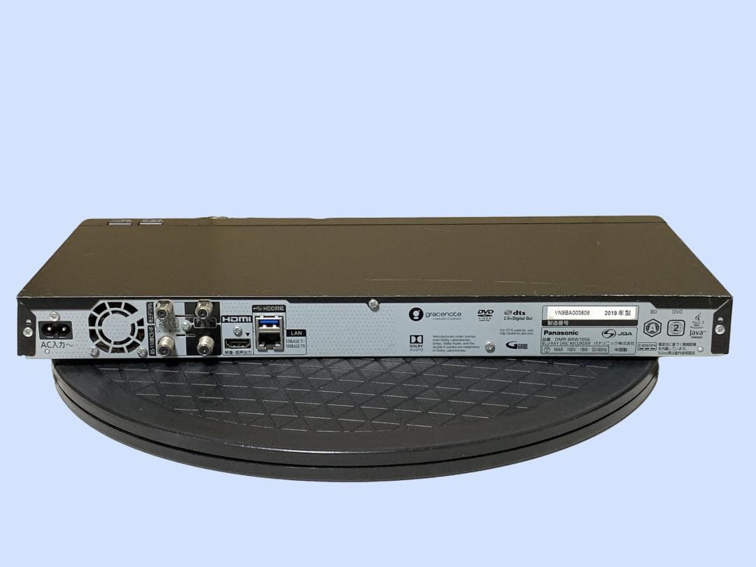 M8444 Panasonic DMR-BRW1050 HDD/BDレコーダー