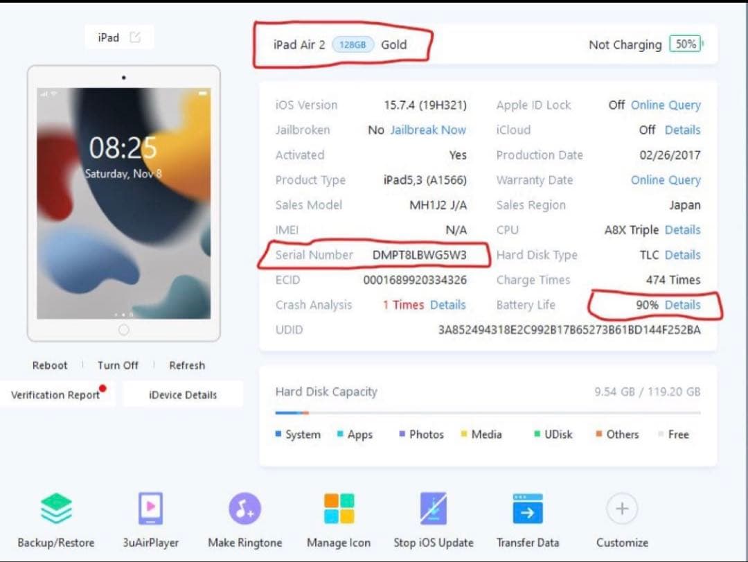 iPad 3台　iphone 1台まとめ売り ジャンク品