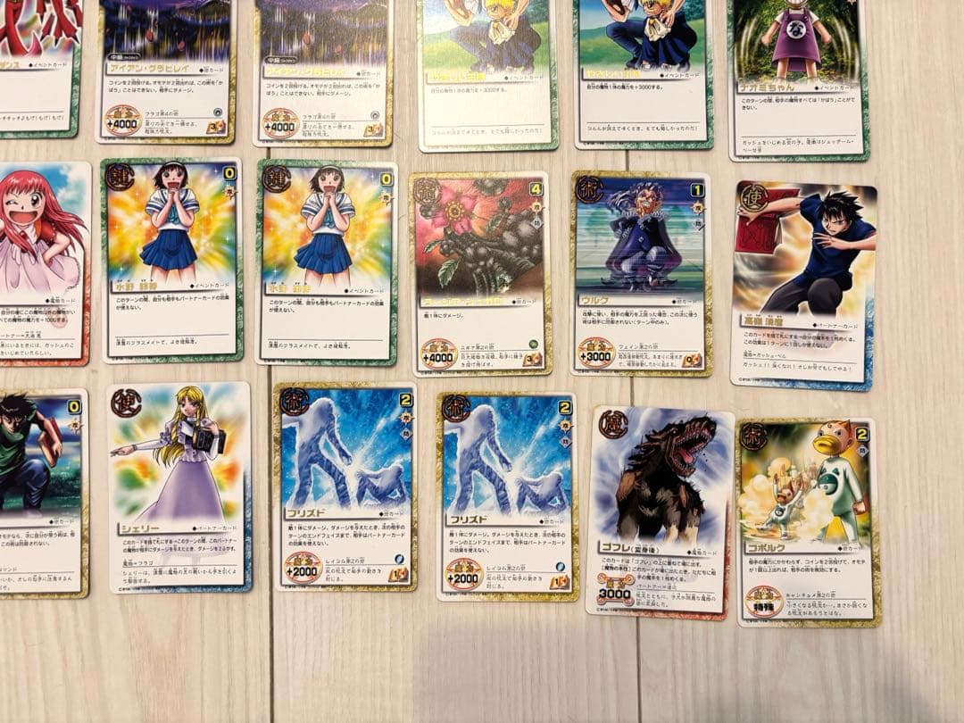 【金色のガッシュベル】カード数百枚　未使用美品【プロモ含む】