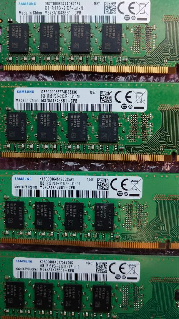 DDR4 8GBx4枚 32GB 動作確認済み ④