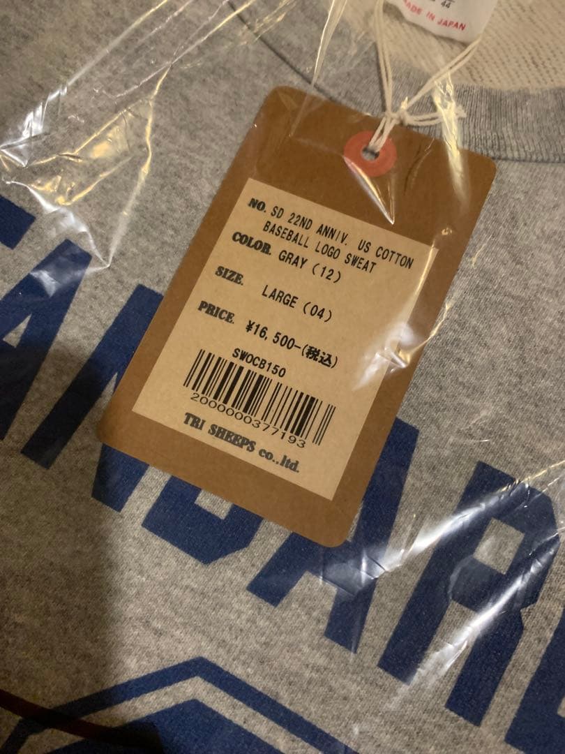 スタンダードカリフォルニア22周年ベースボールロゴスウェット