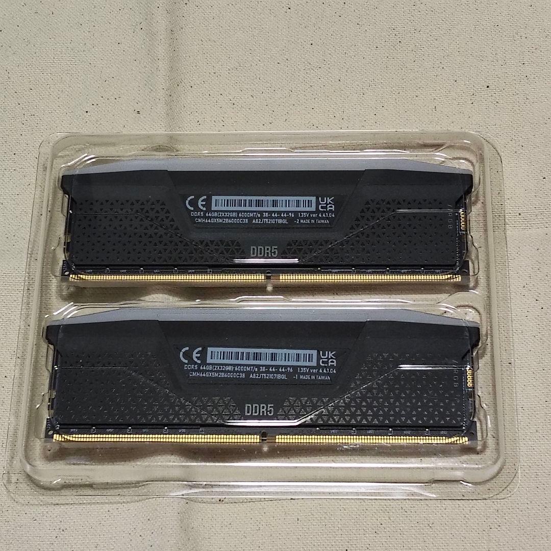 メモリー CORSAIR VENGEANCE RGB DDR5 64GB 6000MHz