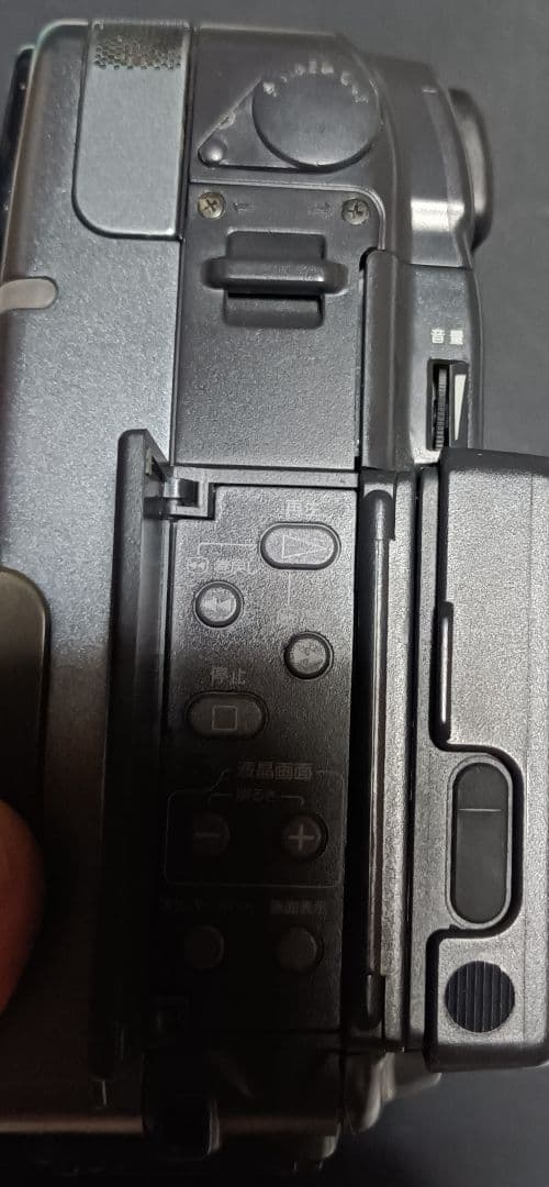 超激レア SONY CCD-SC7 液晶 ハンディカム ビデオカメラ 状態良好