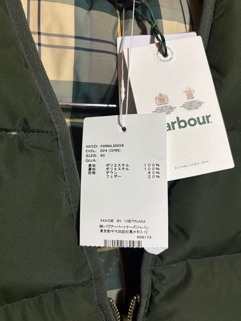 新品未使用 タグ付き　Barbour チェックダウンベスト リバーシブル　L