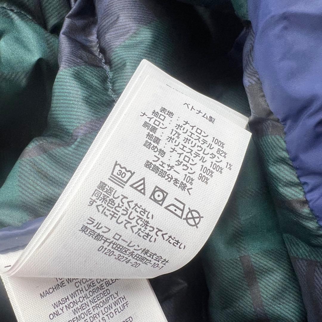 ミ*コ様 POLO Ralph Lauren puffer jacket nav