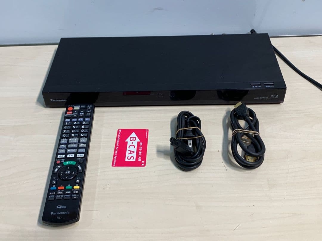 Panasonic DMR-BRW550 パナソニックブルーレイレコーダー
