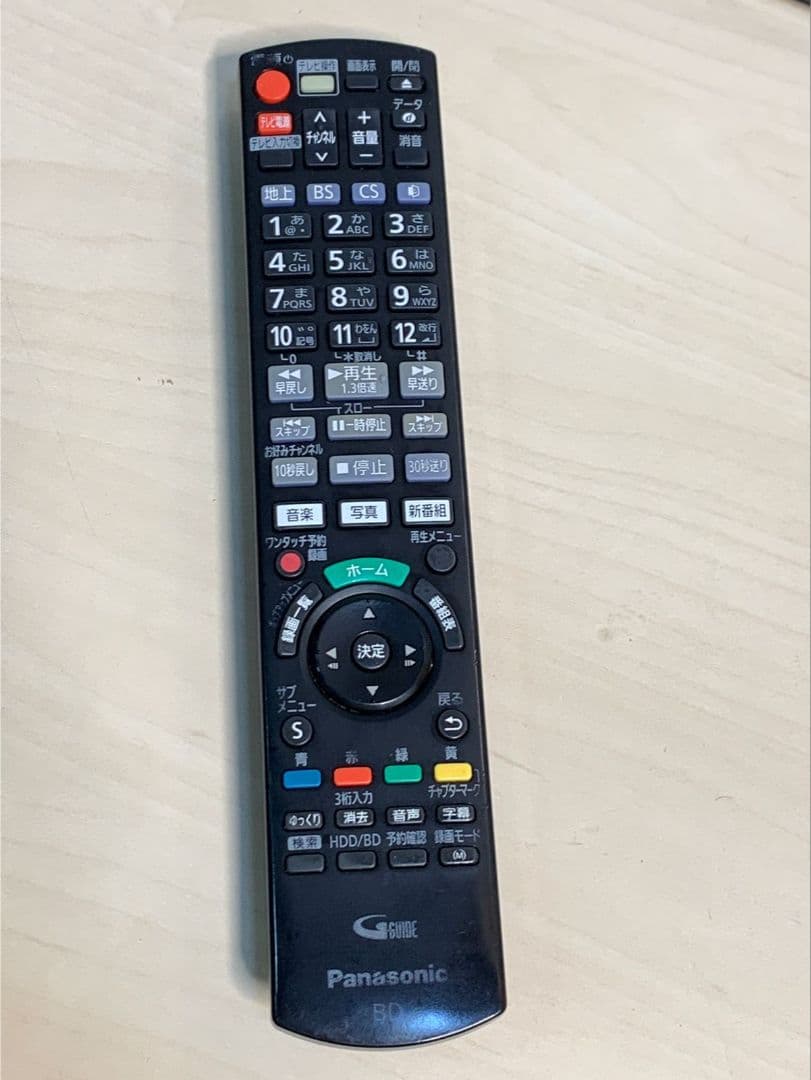 Panasonic DMR-BRW550 パナソニックブルーレイレコーダー