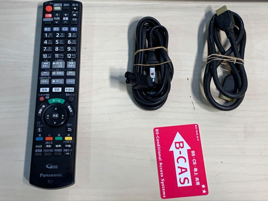 Panasonic DMR-BRW550 パナソニックブルーレイレコーダー