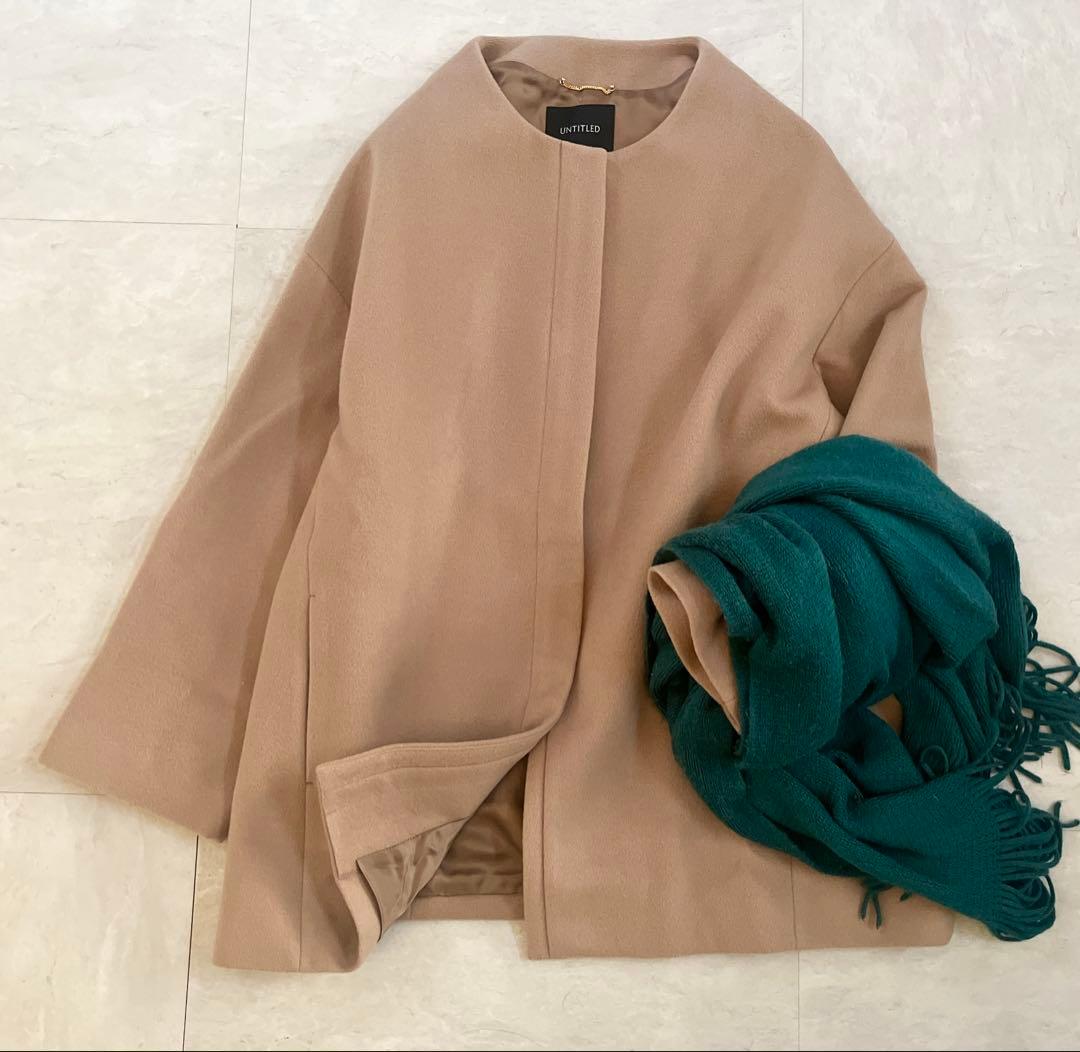 美品✨アンタイトル ミドル丈 ノーカラー コクーンコート 大きいサイズ カシミヤ