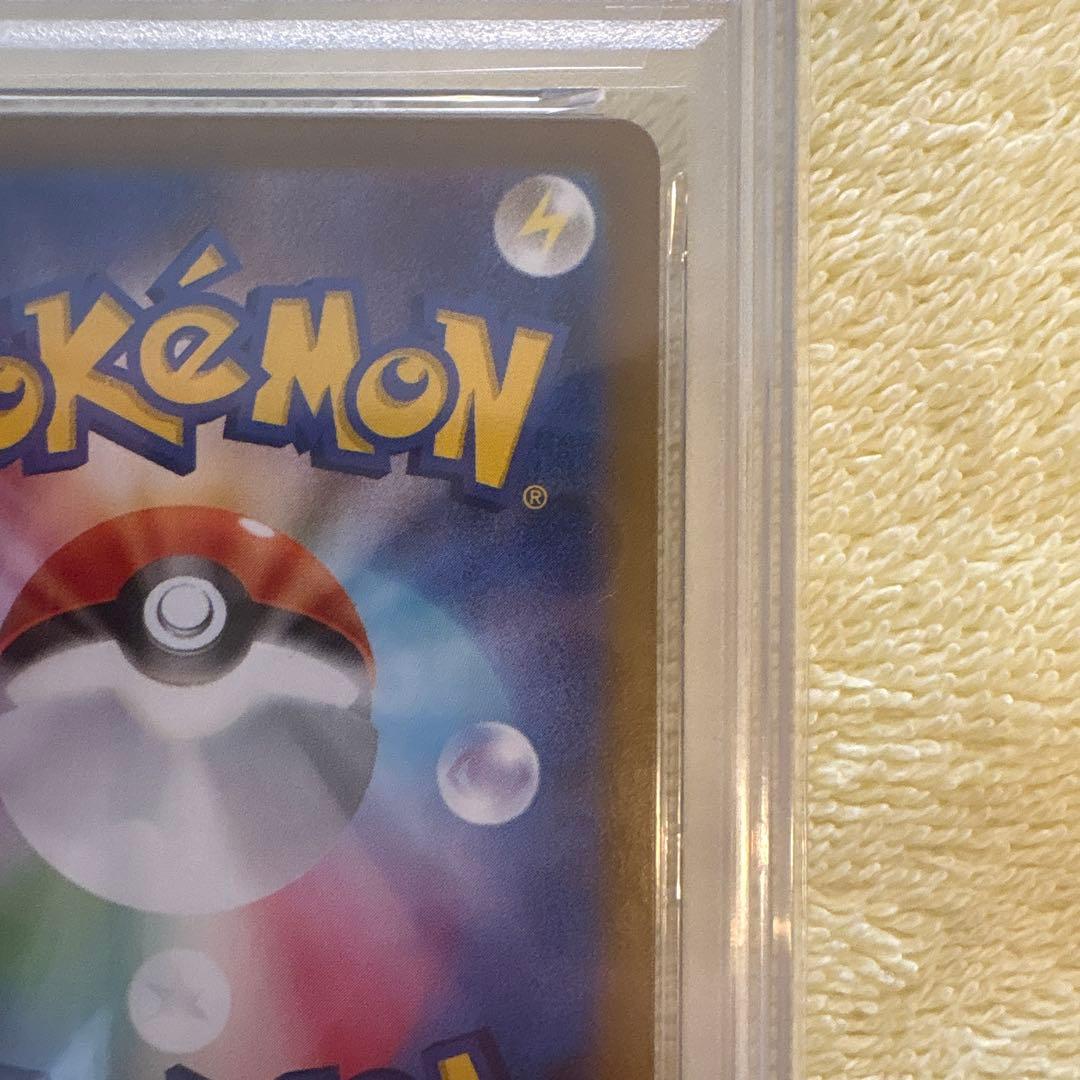 【PSA9】ニンフィアex SAR SV8a テラスタルフェスex