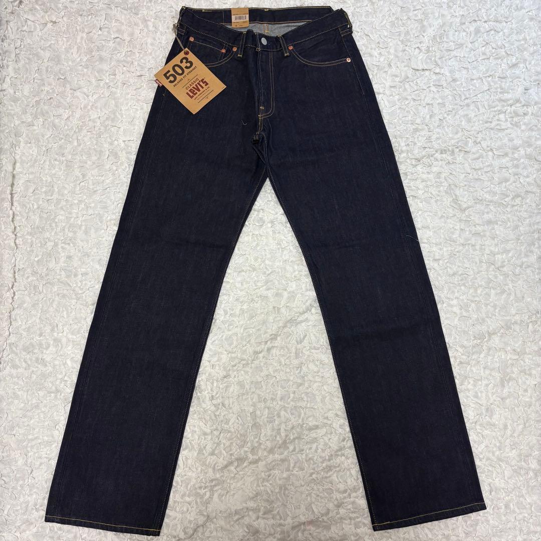 新品デッドストック LEVIS 503-0202 赤耳　セルビッジデニムパンツ