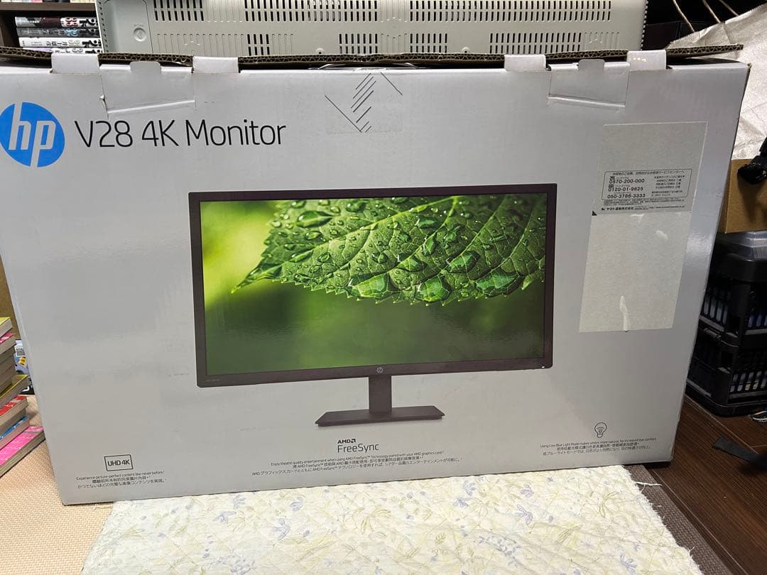ディスプレイ・モニター本体 HP V28 4K Monitor
