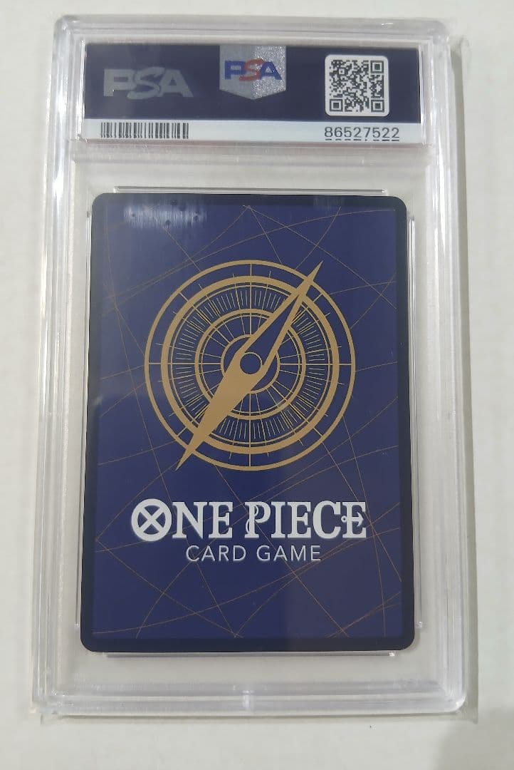 ナミ R パラレル OP01-016 ロマドン　psa10