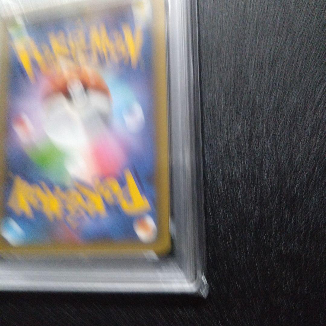 【PSA10】わるいギャラドス　25th Anniversary