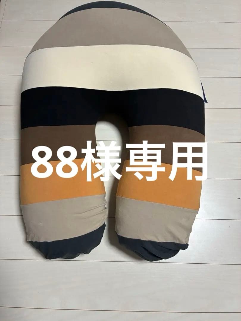 ヨギボープレミアム Support ビーズクッション ブラックのカバー付き！